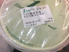 -1点点(东方宝泰店)