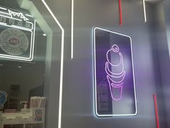 -DQ·蛋糕·冰淇淋(通州万达店)