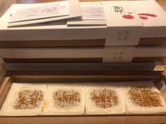 -阮大兴糕团(日月光中心店)