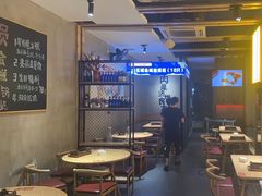 -蚝多蚝·涮羊肉·鲜肉烧烤(大学城店)