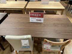 -鑫嘉汇购物中心