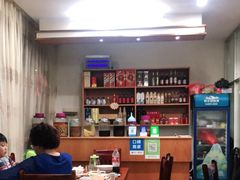 大堂-品雅轩农家乐
