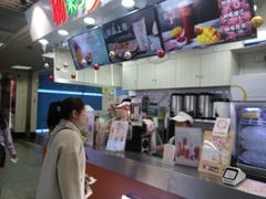 -橘菓子·果茶专家(直通车店)