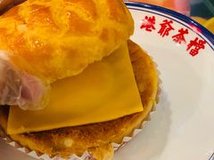 -港爺茶檔·茶餐厅(东晓南路店)