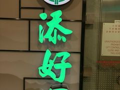 -新城市广场