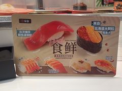 -争鲜回转寿司(通州万达店)