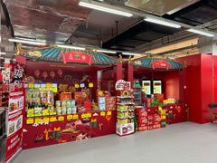 -物美大卖场(玉蜓桥店)