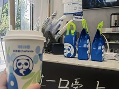 -豆腐脑花