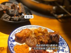 -梁山烤肉(李逵店)