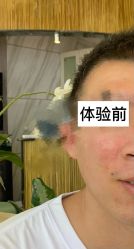 -比华利美容医院