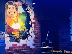 大堂-三个蒙古大叔羊肉串(大宁店)