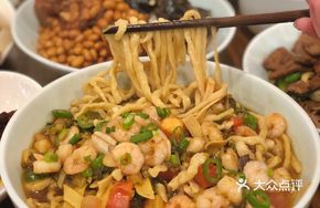 Stir-Fried Shrimp Noodle Soup