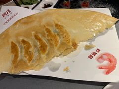 -阿庄新豫菜(航海东路店)