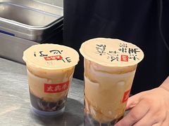 -太犇牛手作茶铺(江北虹悦城店)