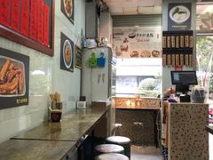 -洪福米线(浣纱路店)