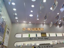 -闺蜜美甲