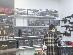-高桥现代商贸城