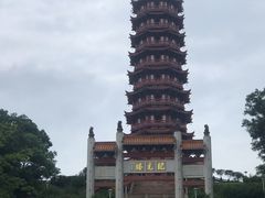 -大雁山风景区