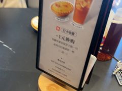 -必胜客(沈辽路万达店)
