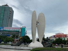 -北部湾广场