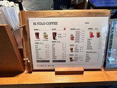 -YOLO COFFEE悠乐咖啡