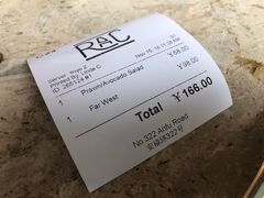 -RAC BAR(安福路店)