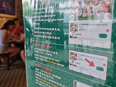 -何九海南茶店(鬼仔巷店)