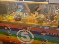 -阿信厚吐司(曾厝垵店)