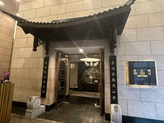 -海天楼中餐厅(吴宫泛太平洋酒店)