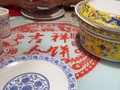 -富贵春饼·烤鸭·大厨现炒(泰华店)