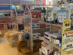 -翊宠yipet猫狗购宠庄园犬舍•猫舍