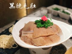 -麻路成都火锅(柏威年店)