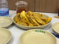 -李记清真馆(打钉巷店)