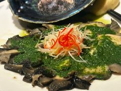 黑金鲍-平川·程玉平川菜工作室