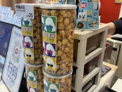 -DQ·蛋糕·冰淇淋(阜盛道店)