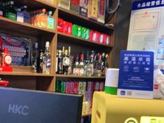 -吉志烤肉(太原总店)