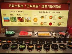 -巴奴毛肚火锅(京西大悦城店)