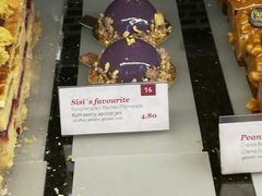 甜品-中央咖啡馆