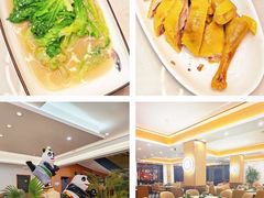 -紫藤园·天目湖大鱼头(南山竹海店)