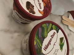 -哈根达斯(美罗城店)