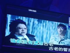 -Z+KTV自由港PLUS(仲盛店)