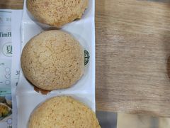 -添好运点心专门店(中环IFC店)