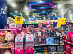 -TOYSRUS玩具反斗城(成都环球中心店)