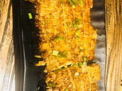 烤金针菇-铁人烧烤(北京店)