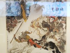 -思南书局(复兴中路店)