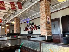 -鸿姐老火锅(疁城新天地店)