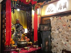 -成隆行·蟹王府(九江路店)