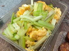 -蓝精灵饺子店