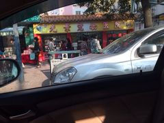 iphone_upload_pic-瑞派动物医院·绝育·犬猫全科·预防医学(光景江南中店)