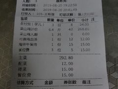 -李子坝梁山鸡(李子坝大鸡哥店)